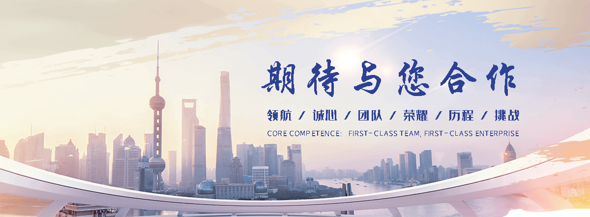 安平缠绕膜厂家哪家好